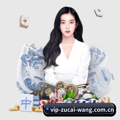 足彩网足球 APP