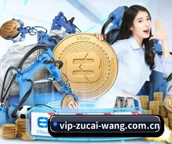 足彩网足球 APP 界面
