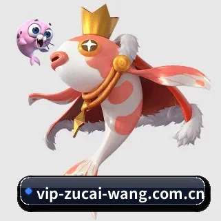 业务扩张